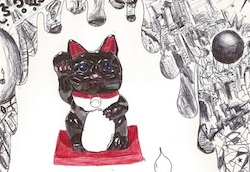 Drawing of a Cat